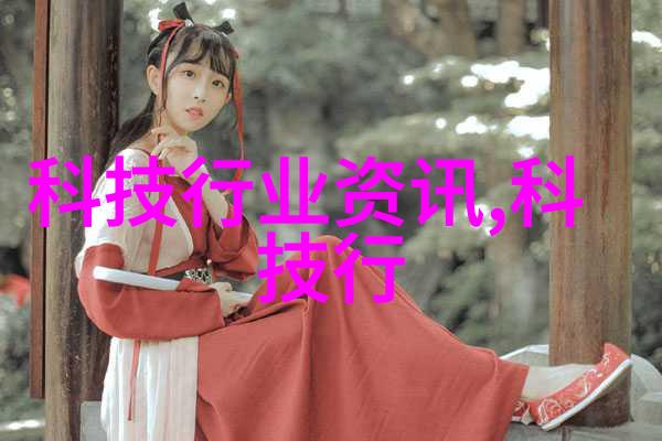 理论与实践一致吗深入理解离心分离技术