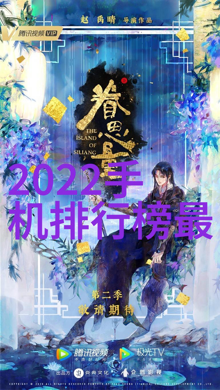 教务处里的数字化变革与老式办公室的温馨相遇