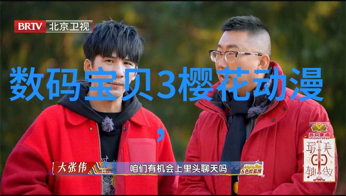 胶体磨在矿物加工中的应用研究与展望