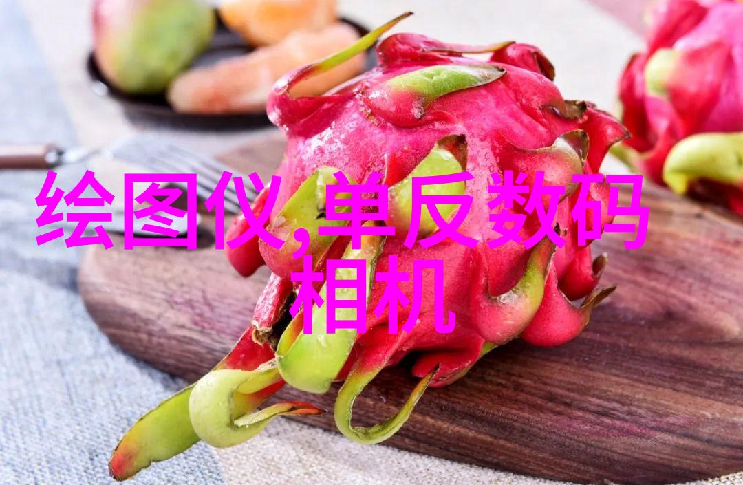 杀生下载我是如何在网上发现的杀生游戏并避免了陷阱的