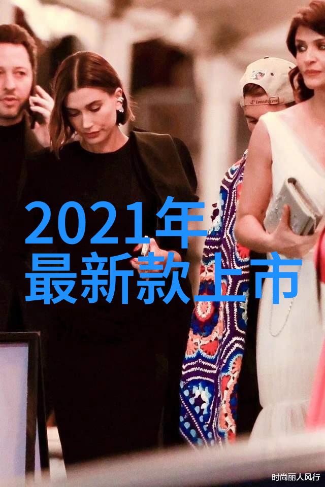 CPVC电力管规格及壁厚表了解高性能塑料管材的选择与应用