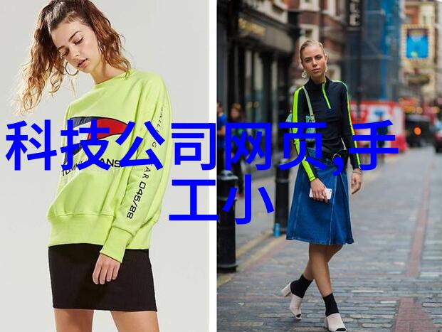 探寻跨境电商加速跑背后密码