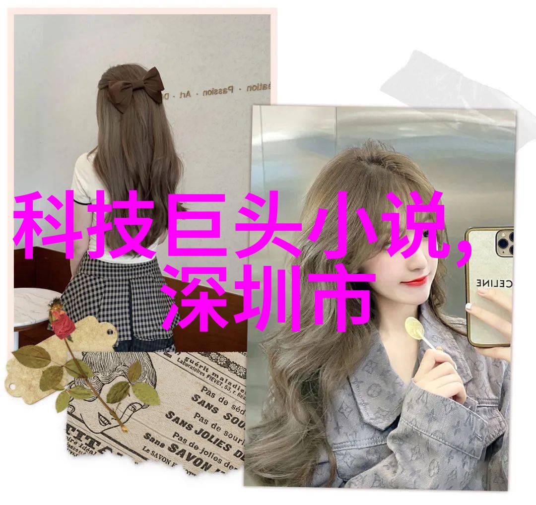 如何判断井水的品质