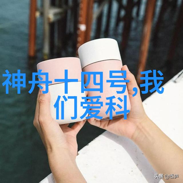 清晨的污染净化与沦丧的城市故事