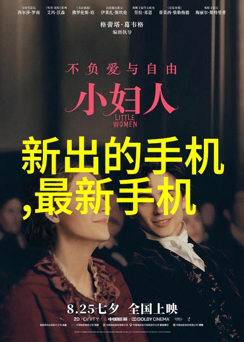 投资者在考虑购买世联行股票时应关注哪些关键指标