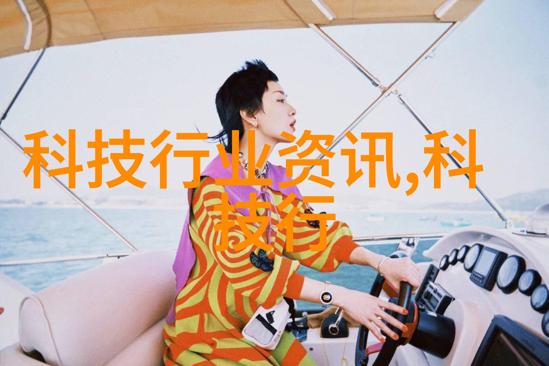 员工发展路径规划自由获取的专业人资测评系统介绍