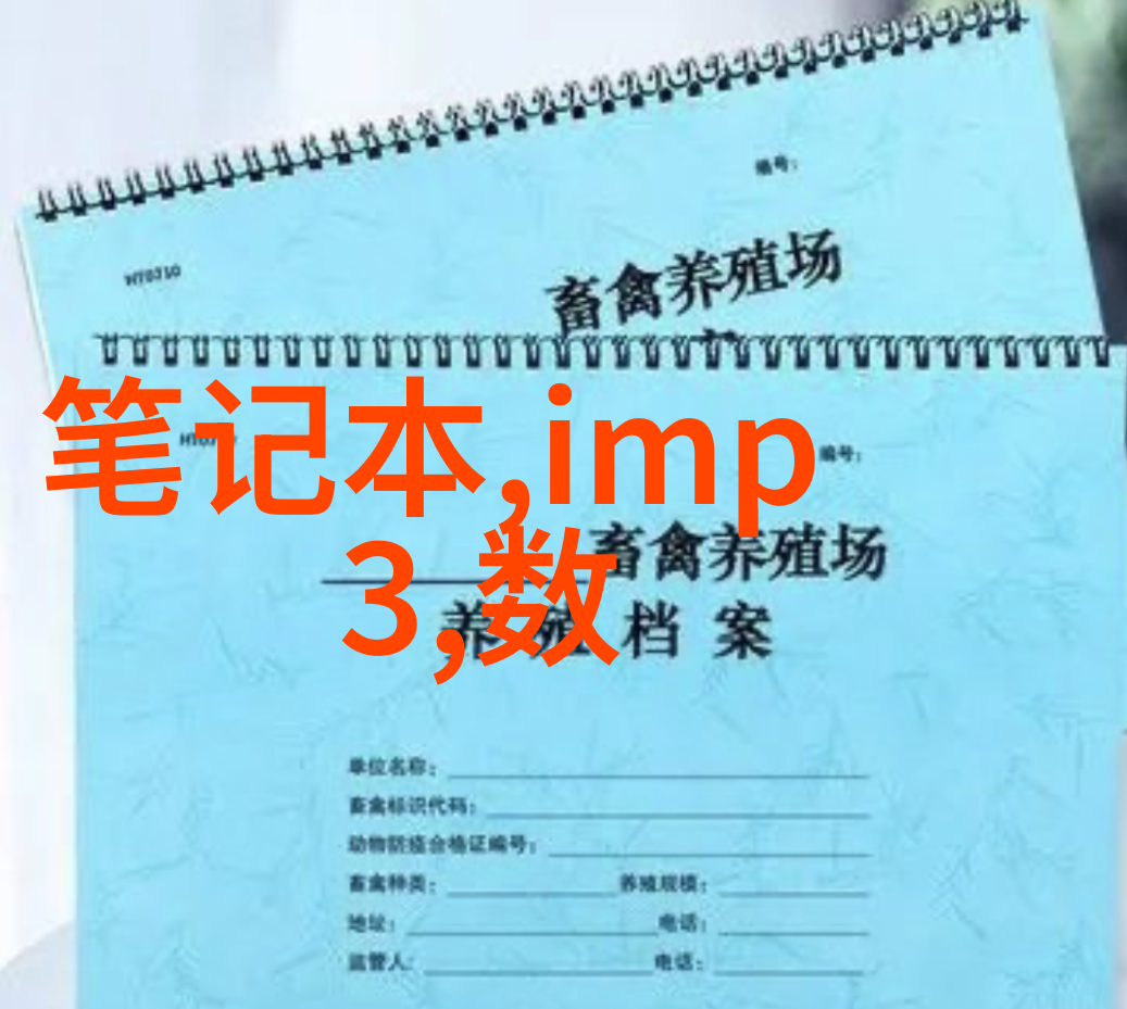 化工颗粒剂机械的应用与展望