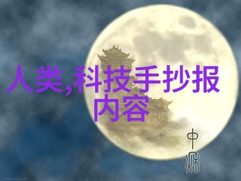 水质净化系统如何选择合适的软化设备