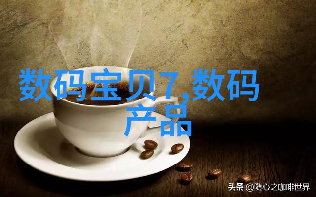 中国农药厂家排名前100强的轮椅车摆锤冲击试验机