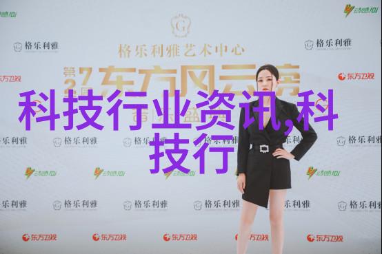 家装客厅设计图效果图大全我来教你如何打造完美的客厅空间