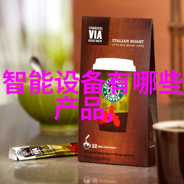 软刺玫瑰我的心尖的痛痒