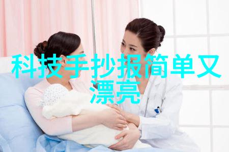 如何评价铸铁在工业革命中的作用