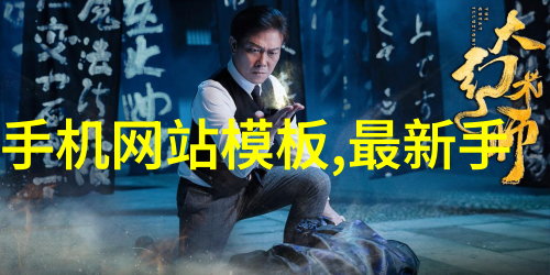 水质TDS值参考表饮用水工业用水农业灌溉