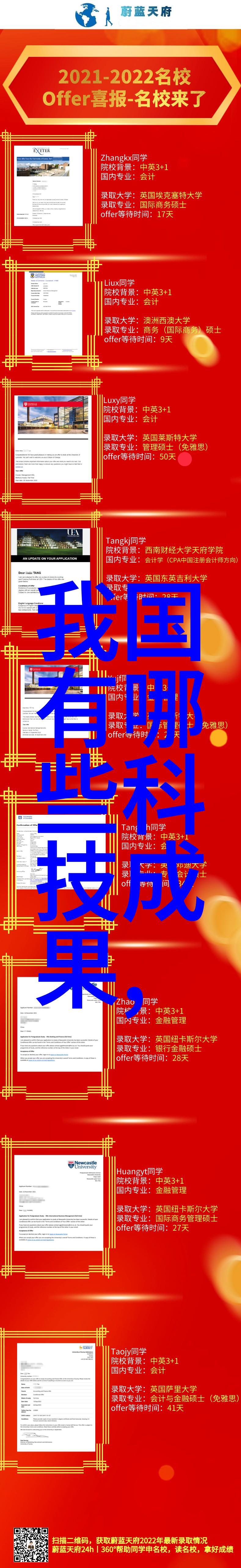 玻璃窗外的表演者隐喻与真实之间的界限