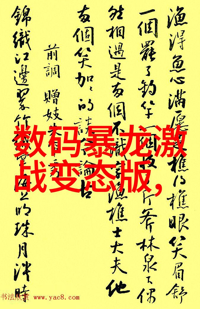 退火炉我的热情朋友