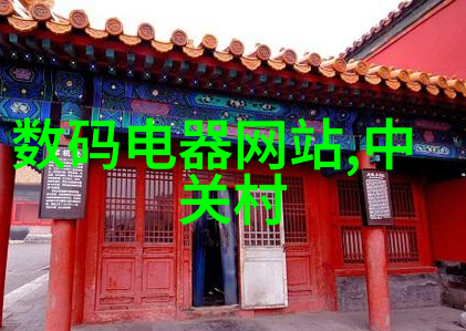 我国芯片产业的未来趋势与5nm制程节点