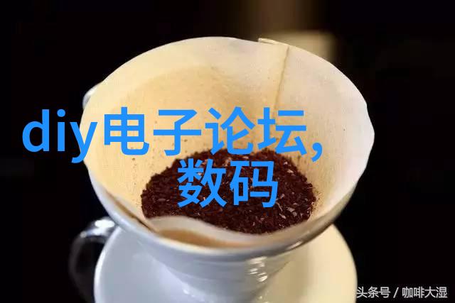 化学工程构建绿色化工新纪元的钥匙