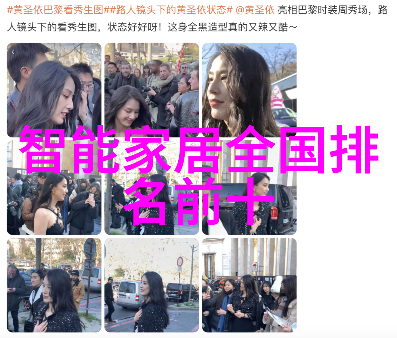 三全食品文化研究探索传统与现代的融合路径