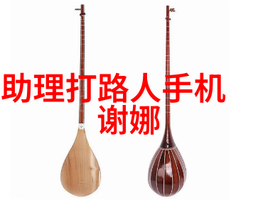 芯片设计集成电路设计系统