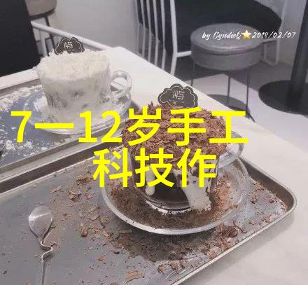 中南财经政法大学研究生院学术探索与人文智慧的交响phony