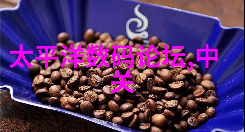 公司的人才测评系统高效的人力资源管理工具