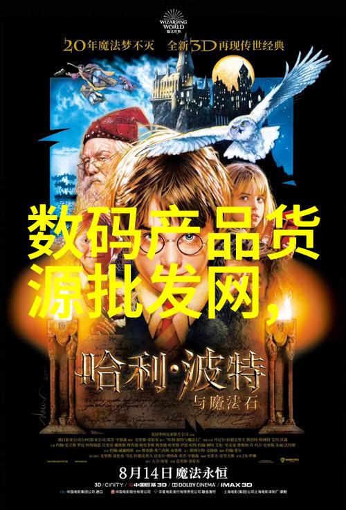 校园之巅的标记被宿敌校草点名后的我