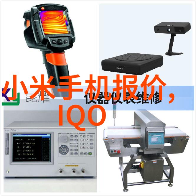 中国顶尖财经学府排名金融管理硕士教育质量评估