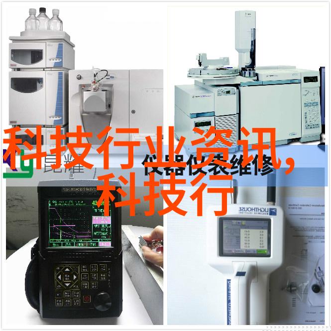 财经智库文华集团为何成长迅速
