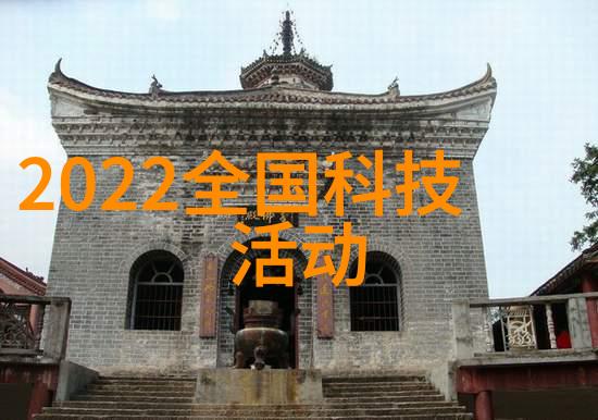 离心力与分离效率的奇妙结合揭秘高效液体处理技术