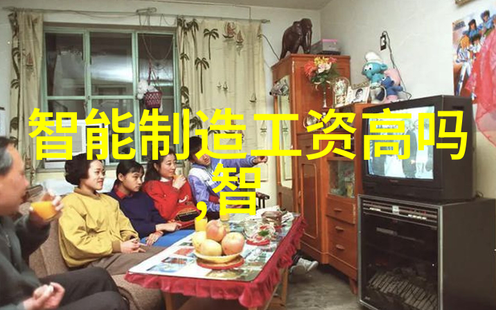超高速离心机我的科幻梦想实验室