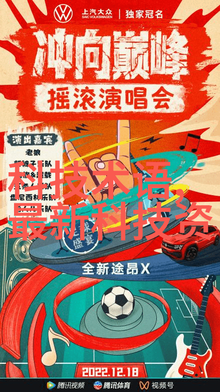 探索37个角落的艺术秘密免费人文艺术之旅