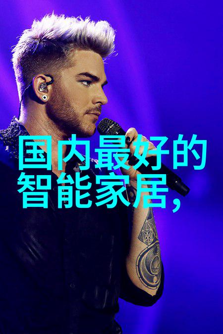 探索理想书桌高度如何调整工作姿势提升长期健康