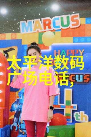 智能装备制造技术就业前景 - 机器之城智能装备制造行业的未来就业蓝图