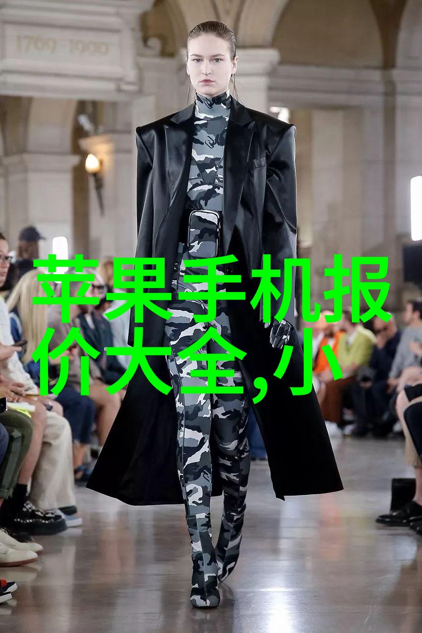 保护之网分级测评的隐秘纹理