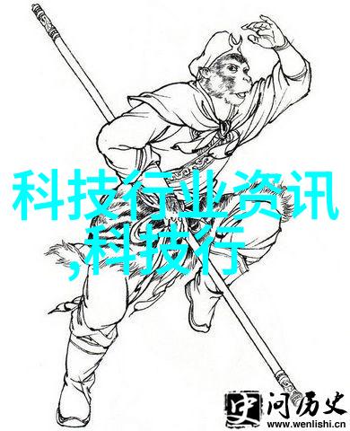 你知道吗精馏塔的原理和流程