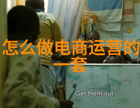 生活废水处理设备在环保中的重要性是什么