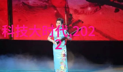 水位显示仪潮涌中的守望者