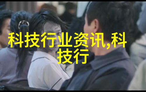 实木家具我家的实木餐桌是我们一起吃饭的见证者
