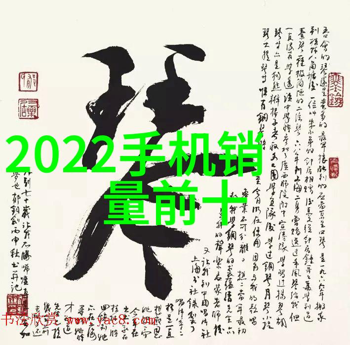 地图的秘密未知世界的呼唤