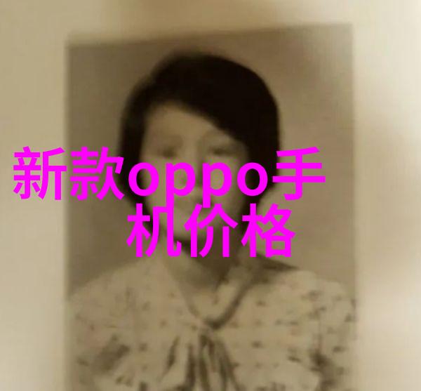 硅之轮回中国芯片制造巨擘的技术奇迹