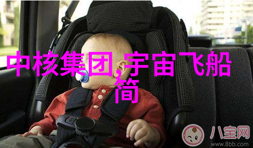 水性乳胶漆环保绿色家居装饰材料