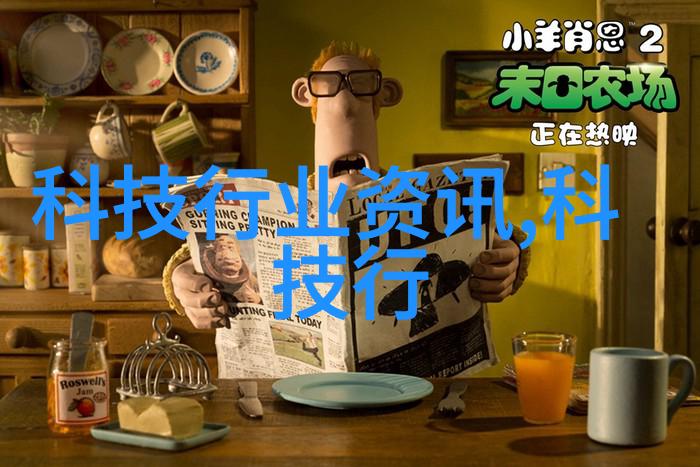 管道加热装置-流体温控管道加热装置的应用与维护