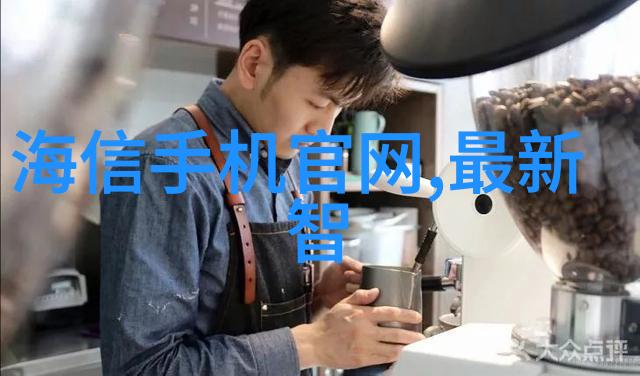 主题-FF14黎明之翼探索艾欧尼亚的奇迹与挑战