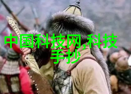 职场精英工作报告撰写指南