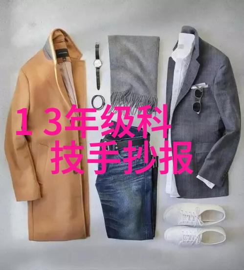 不锈钢板厂家直销高品质不锈钢板批发