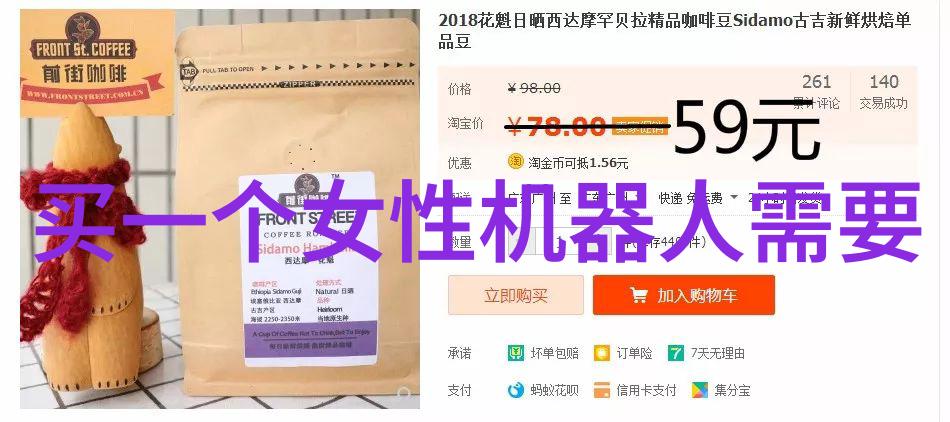 法律之刃公正之盾分析复杂刑事诉讼