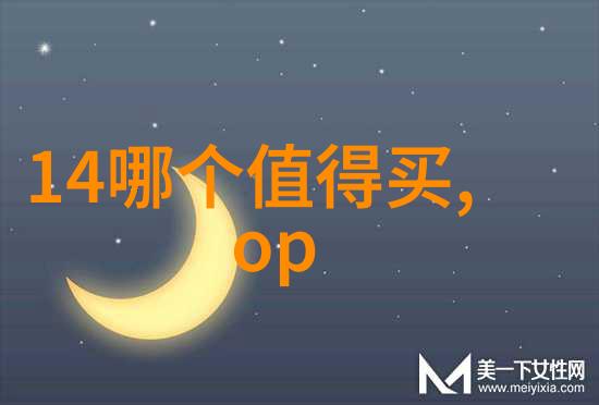 国内外经济政策对中国不锈钢市场价格的影响又是怎样的