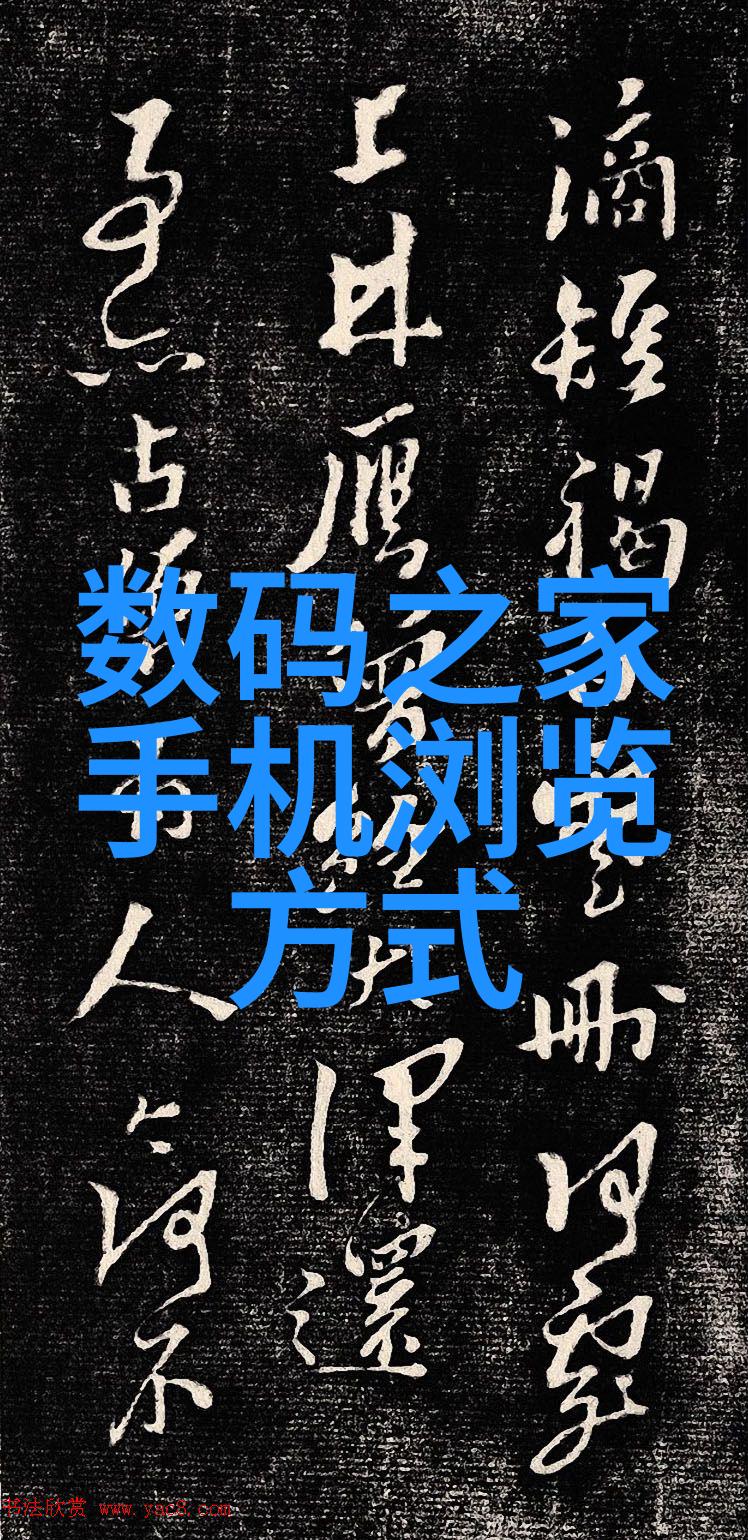 实验室纯水机设备究竟如何确保生成的水质达到标准