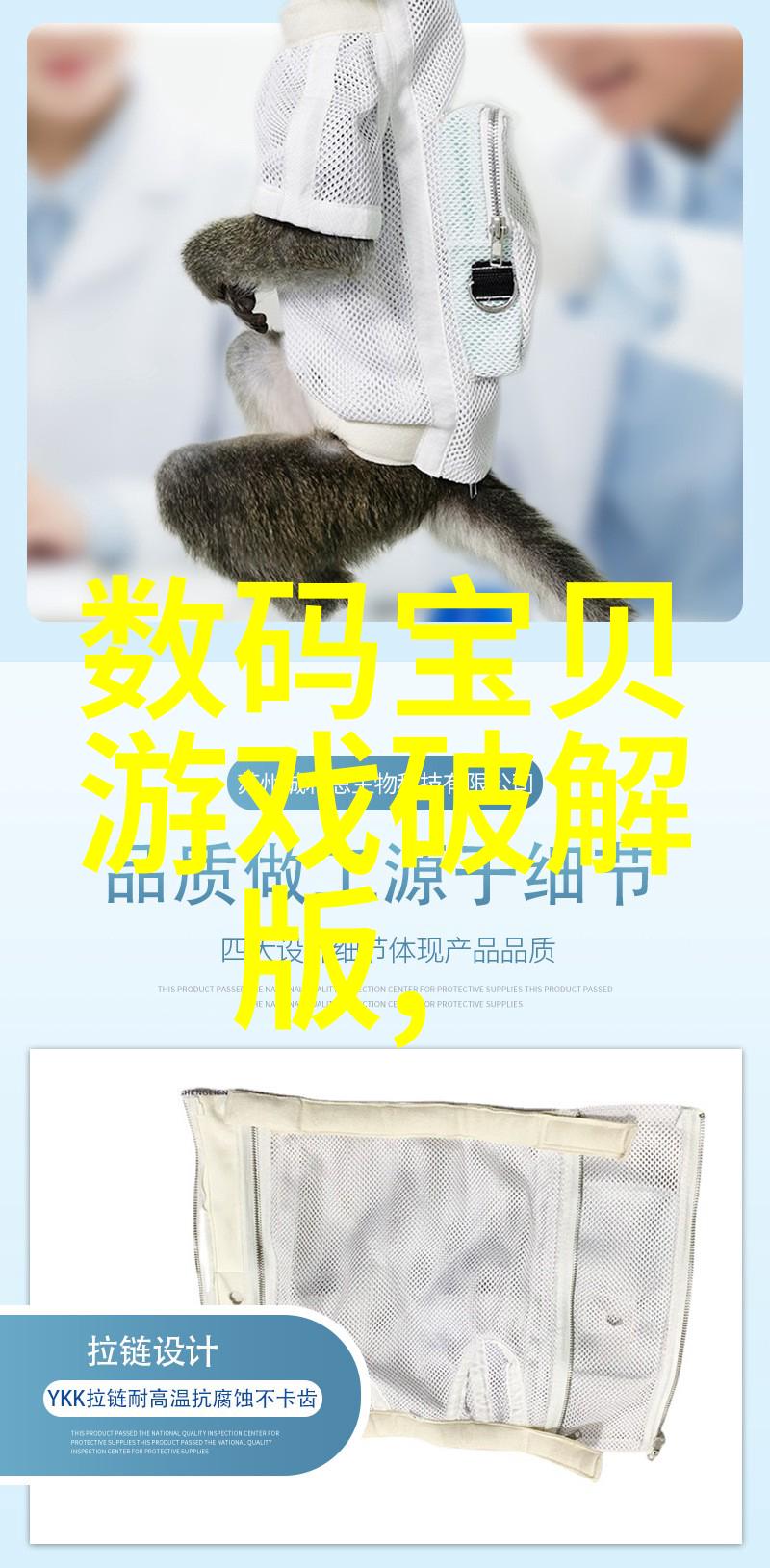 制造废水处理设备我是如何在家里创造出清洁的生活水源