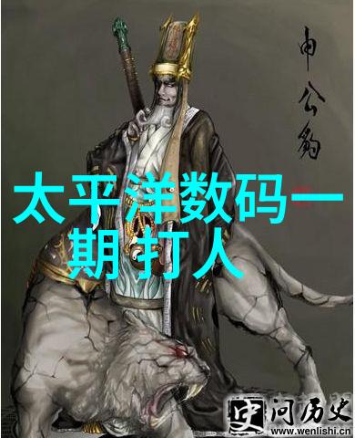 傲世九重天全文免费阅读古典仙侠小说经典作品